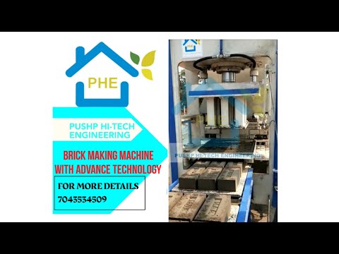 Fully Automatic Interlocking Paver Block Making Machine