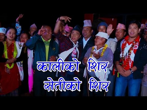 सोरठी रानीको दरबार  New Superhit Sorathi | Kaliko Shir | Prasad Khaptari Magar/ Devi Gharti / Bharse