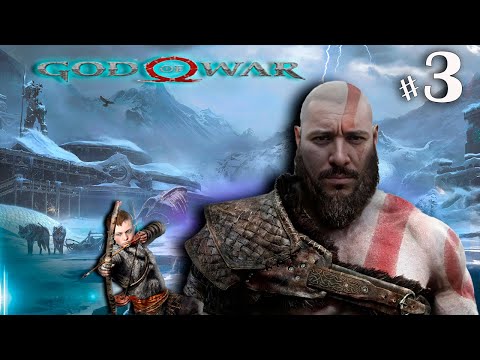 Grecco jogando God of War #3 - Yggdrasil a árvore colossal.