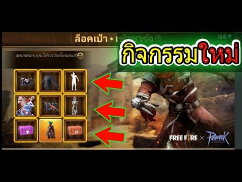 ฟีฟายแอดวานซ์