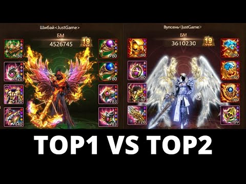 Wartune Ultra — RU servers TOP. 11.01.26.