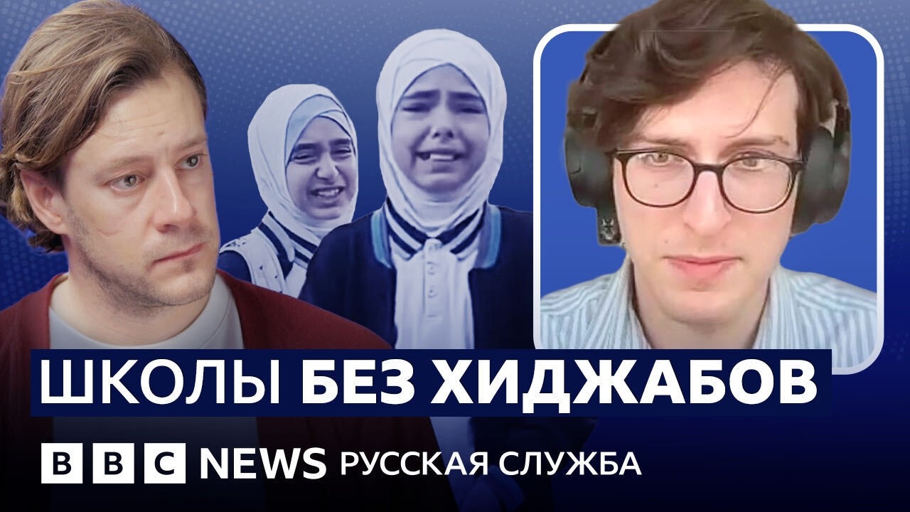 К чему приведут протесты в Азербайджане? | Видеоподкаст «Что это было?»