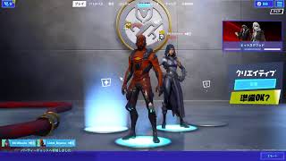 アリーナDuo　コメントしてね
