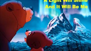 It Will Be Me Lyrics By Melissa Etheridge