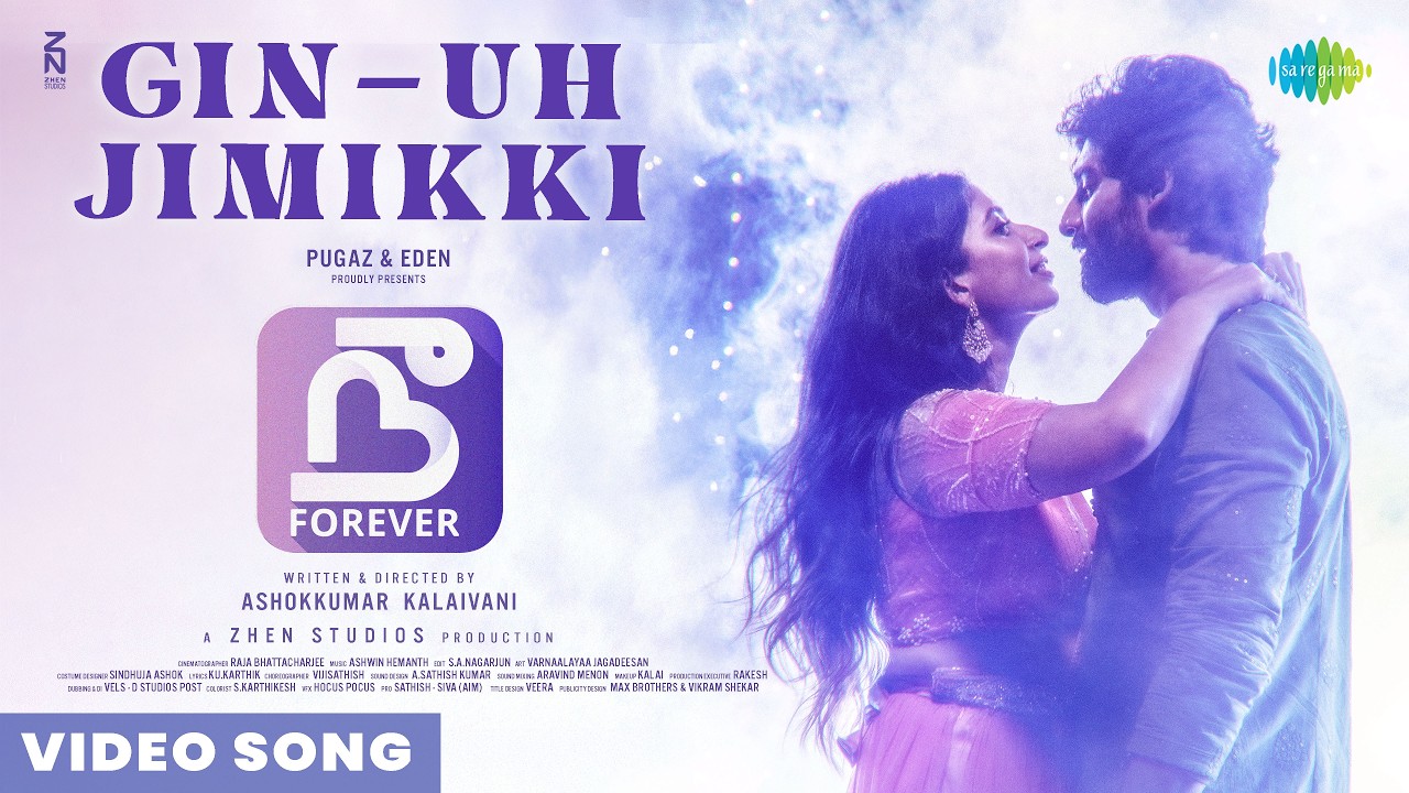 Gin - Uh Jimikki - Video Song | Nee Forever | Ashwin Hemanth | Alexandra Joy | Adithya RK