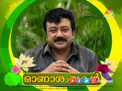 Jayaram Onam Wishes
