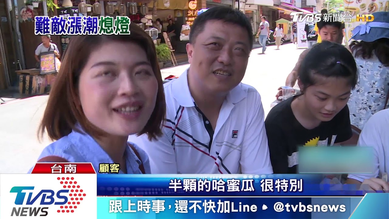 不敵夾娃娃店? 正興街名店吹熄燈風