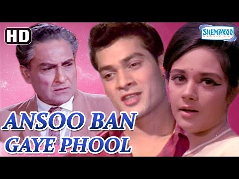 Ansoo Ban Gaye Phool {HD} - Ashok Kumar - Nirupa Roy - Pran - Deb Mukherjee - Old Hindi Movie