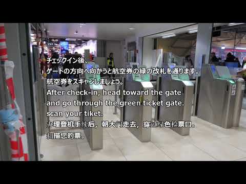 ウィーン・シュヴェヒャート空港 - 定義