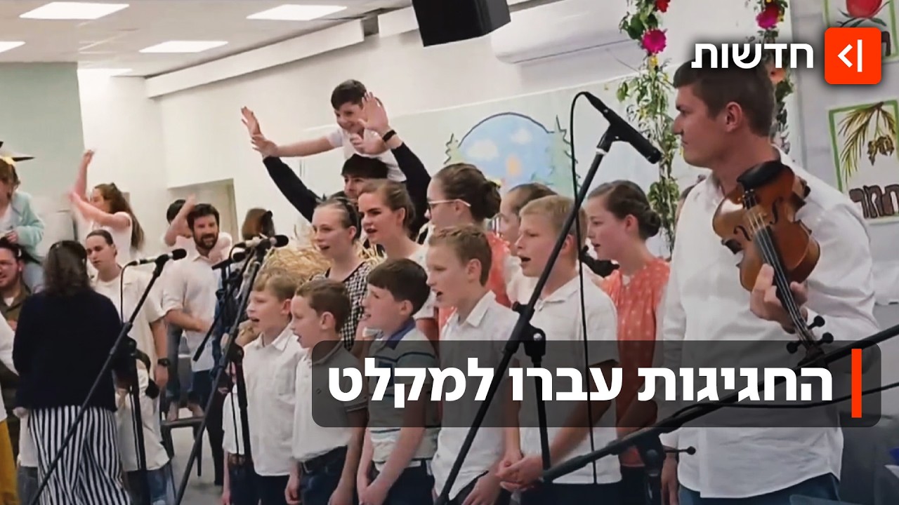 שבועות תחת אש בצפון: פיצוצים, התרעות - ונפילות ללא אזעקות