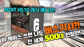 퀘이사존