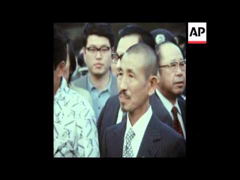 SYND 13-3-74 SOLDIER RETURNS TO TOKYO AFTER 30 YEARS OF HIDING IN PHILIPPINES
