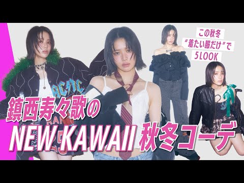 X（旧Twitter）で話題のおもしろ画像や動画 - Yahoo