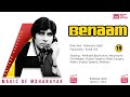 Classic Thriller Benaam 1974 | Amitabh Bachchan & Moushumi Chatterjee | Indian Film History