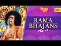 446 - Rama Bhajans Vol - 1 | Sri Sathya Sai Bhajans