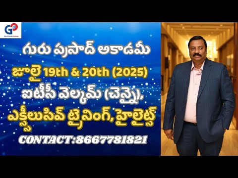 Day 1 Highlights @ ITC Welcom Chennai (July 19–20, 2025)