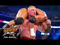 FULL MATCH - Triple H vs. Brock Lesnar - No Disqualification Match: SummerSlam 2012