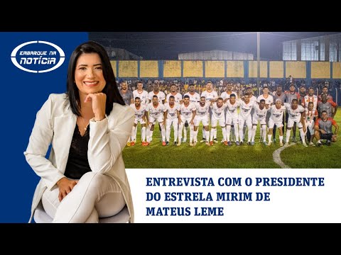 Após 30 anos Mateus Leme Retorna a Copa Itatiaia com o Estrela Mirim