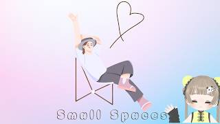 【Small Spaces】まったりインテリア配置☕【雑談】
