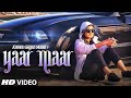 Yaar Maar Video song | Anmol Gagan Maan | Hakeem | Simran Kaur Dhadli | Josan Bros | T-Series Yaar Maar Video song | Anmol Gagan Maan | Hakeem | Simran Kaur Dhadli | Josan Bros | T-Series