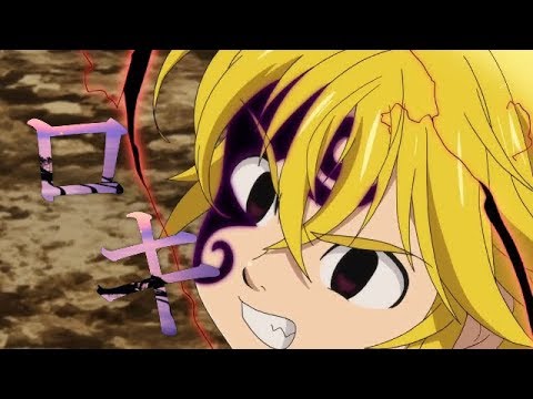 【MAD】 七つの大罪ｘロキ