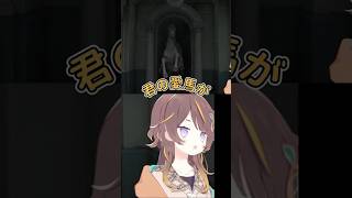 “君の愛馬が”  #Anya_Melfissa  #hololiveid  #アーニャメルフィッサ