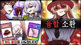 유튜브 썸네일