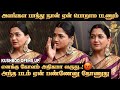 மீண்டும் மீண்டுமா Kushboo About Aranmanai 5 Kushboo Sundar C EdisonA