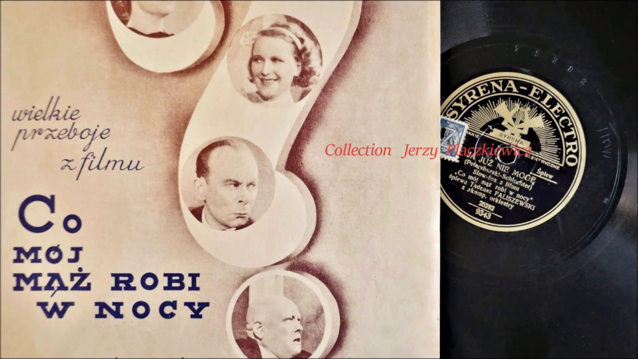 ... z filmu "Co mój mąż robi w nocy": "Ja już nie mogę"