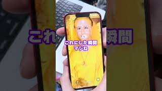 お金がなさすぎる歌い手の末路です