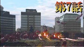 【EDF6】#7　俺的珍道中Episode of Defense Forces3【ゆっくり実況】