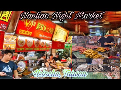 Famosa comida de rua em Hsinchu, Taiwan || Mercado noturno de Nanliao