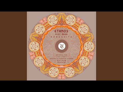 Sahara feat. Ofir Cohen (Frakment Oriental Remix)