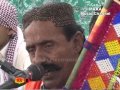 Ae Khatam Rusal Usman Faqeer
