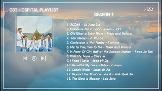 Download lagu [FULL ALBUM   LYRIC] OST HOSPITAL PLAYLIST SEASON 1 mp3