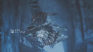【ジン・ダハドの撃退】おぎちょんの「モンスターハンターワイルズ」 #14