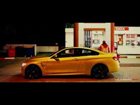 SVM!R - NDA (Versal Remix)