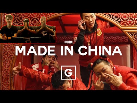 #epicreaction #higherbrothers #chineserap  Higher Brothers x Famous Dex - Made In China  Reaction.