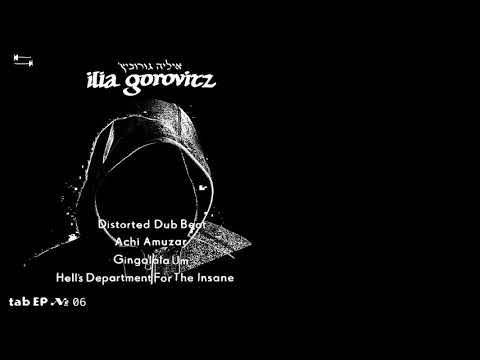 Ilia Gorovitz - Achi Amuzar