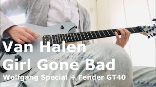Van Halen / Girl Gone Bad (Guitar Cover )