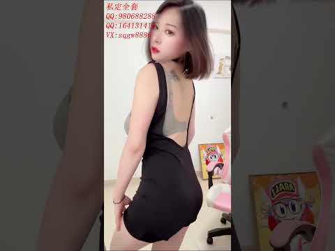 小奶球 莫小雅 #推特 #抖音主播 #抖臀舞 #塌背摇 #快手主播 #tiktok #2025 #千斤顶 #定制 #坦克主播 #顶胯舞 #微胖 #微密圈