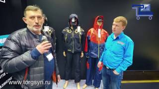 Костюм shimano nexus gore tex rb 119r