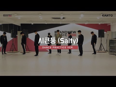 칸토(KANTO) '시큰둥(Salty)' DANCE PRACTICE