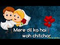 Chandi Ki Dal Pe Sone Ka Mor Hello Brother New WHATSAPP Status Salman K1