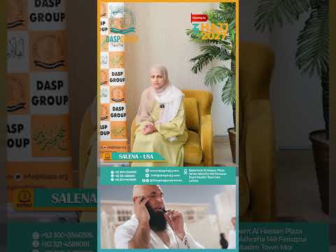 DASP pilgrim testimonial short 8, Hajj 2026