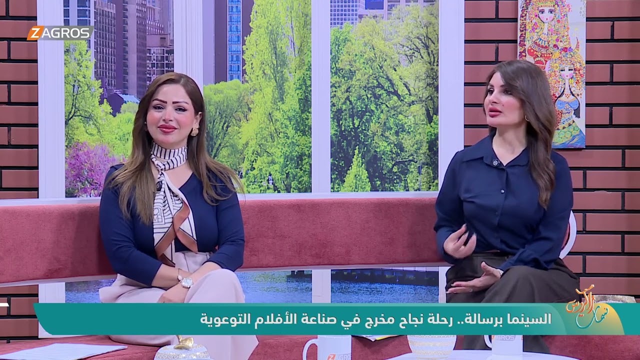 فيديو | السينما برسالة .. رحلة نجاح مخرج في صناعة الأفلام التوعوية | ليث رشيد - مخرج و مؤلف سينمائي