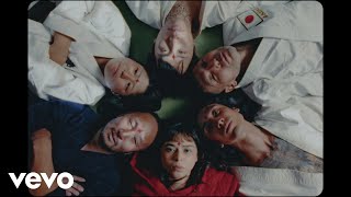 Tu Nombre Lyrics English Translation