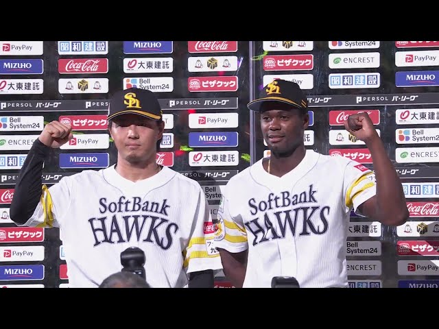 公式】福岡ソフトバンクホークス VS オリックス・バファローズ