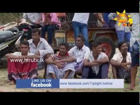 Hiru TV