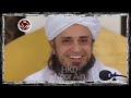 Hazrat AbuZar Ghifari Rz Ka Islaam Qubool Karne Ka Muakkaml Waqia By Mufti Tariq Masood